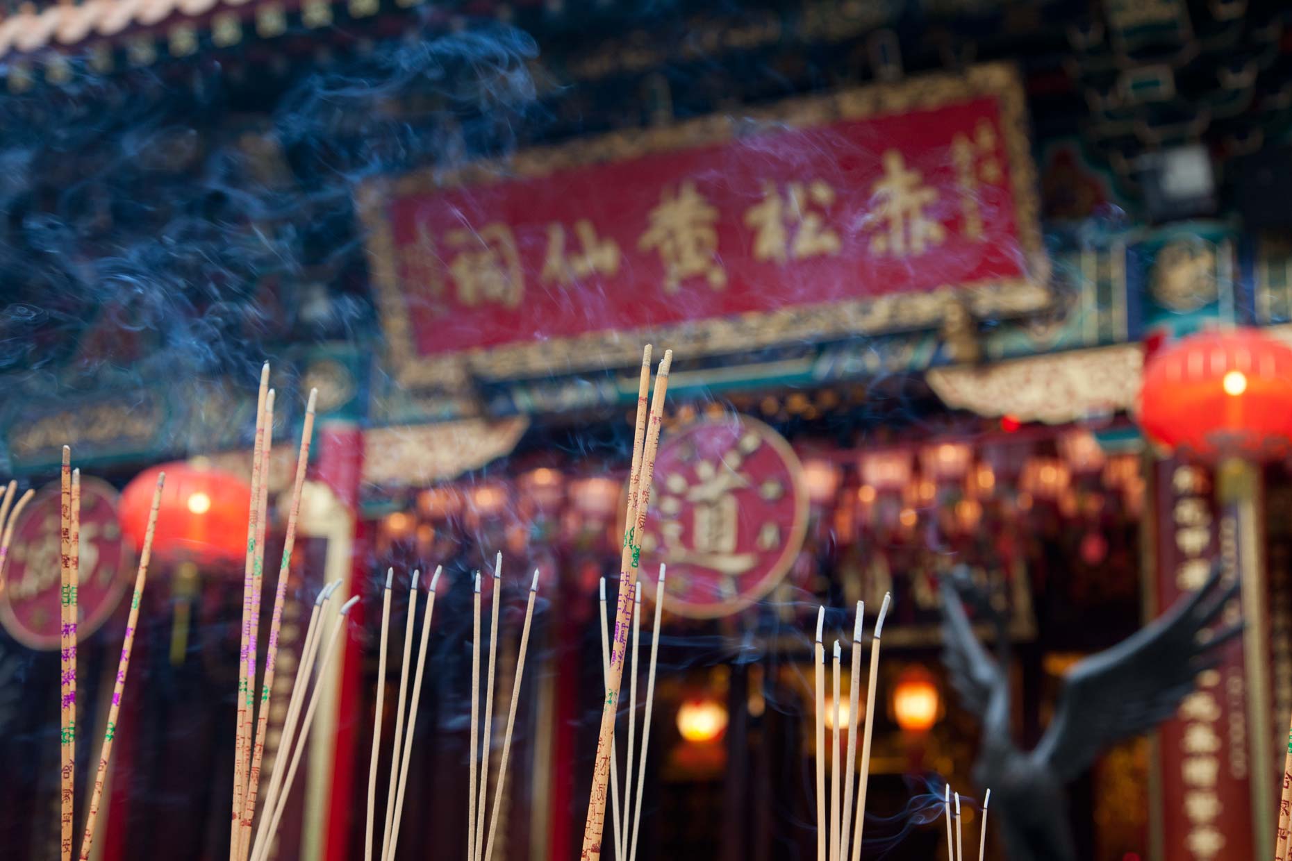 HongKongPrayerSticks2